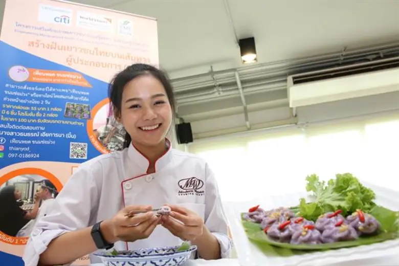 มูลนิธิซิตี้ ร่วมมูลนิธิศุภนิมิตฯ หนุนสร้างงานเยาวชน เปิดโมเดล “อาชีพเยาวชน ปี 3” เนรมิต 15 ไอเดียธุรกิจต้นแบบสร้างรายได้เลี้ยงครอบครัว