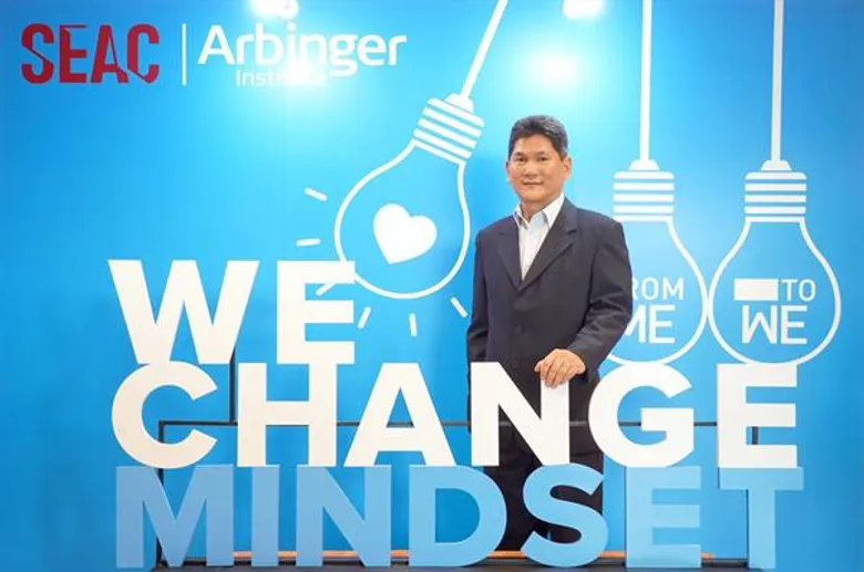 SEAC ตอกย้ำปรับมุมคิดแบบ Outward Mindset เพื่อปลดล็อกศักยภาพ สู่ผลลัพธ์แห่งความสำเร็จองค์กรใหญ่ในยุค 4.0