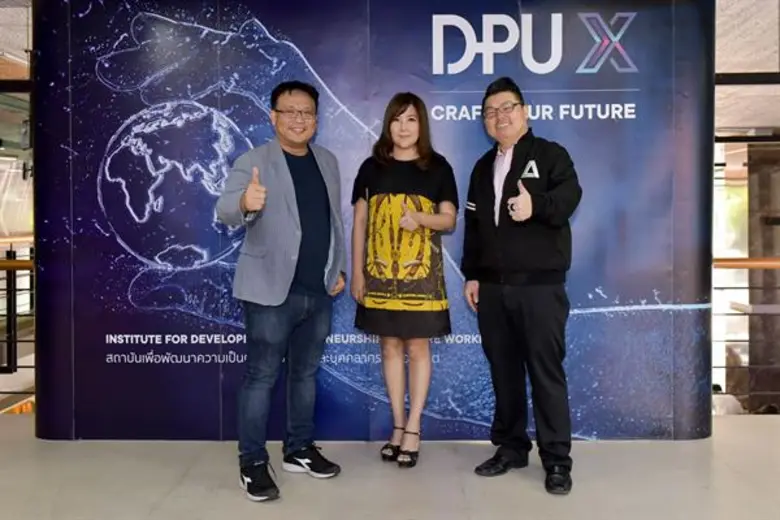 DPU X มธบ. ชี้เป้าสายงาน “Game Developer” เส้นทางสู่อาชีพสำหรับคอเกมเมอร์ กูรูวงการ E-Sport เผยตลาดโตต่อเนื่องต้องการบุคลากรรองรับ
