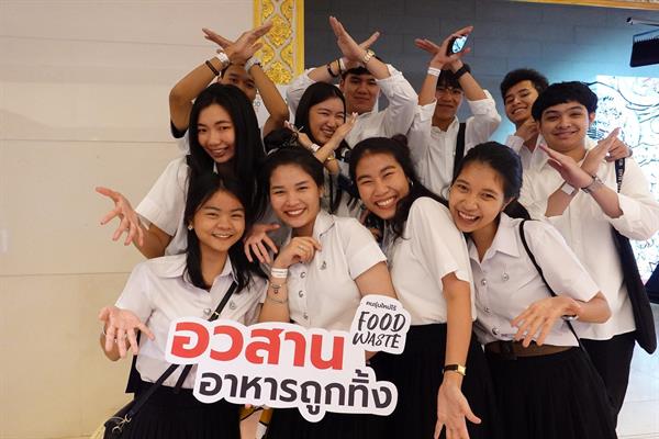 ซีพีแรม ผนึกพลังมีเดียอาตส์ มจธ. ประกาศผลและมอบรางวัล “คนรุ่นใหม่ไร้ Food Waste” ปี 2