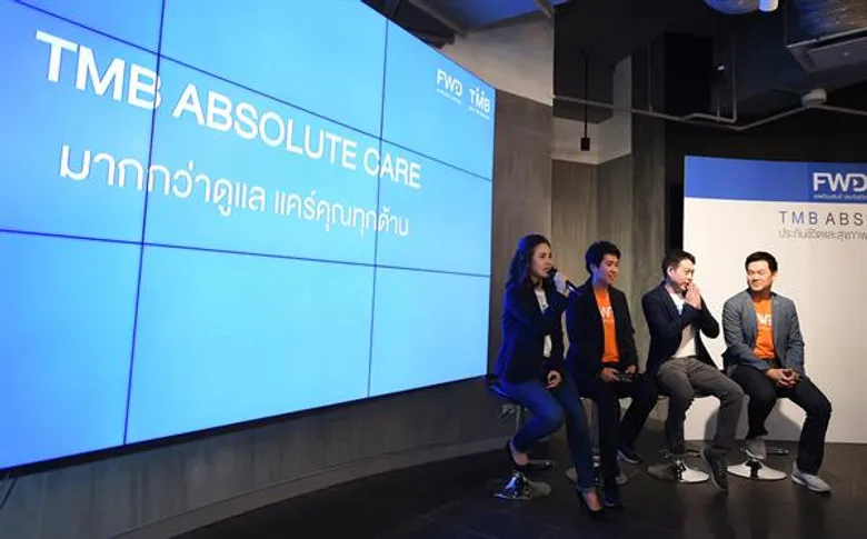 ทีเอ็มบี ผนึกกำลังกับเอฟดับบลิวดี เปิดตัว “TMB ABSOLUTE CARE” เจาะกระแส Aging Society ประกันที่แตกต่างด้วยการดูแลตั้งแต่ยังแข็งแรง ช่วยเพิ่มทางเลือกการคุ้มครองสุขภาพ ครอบคลุมกาย-ใจ และบุคคลรอบข้าง