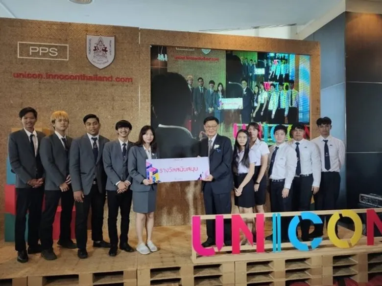 โชว์นวัตกรรม! นศ.คณะสหวิทยาการฯ ม.ศรีปทุม นำเสนอผลงาน 2 นวัตกรรมสิ่งประดิษฐ์ช่วยผู้สูงอายุ ในงาน UNICON2019