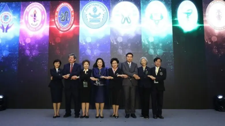 8 วิชาชีพสุขภาพ จับมือ “ประกันคุณภาพเชิงสร้างสรรค์ สู่คุณภาพการศึกษา”