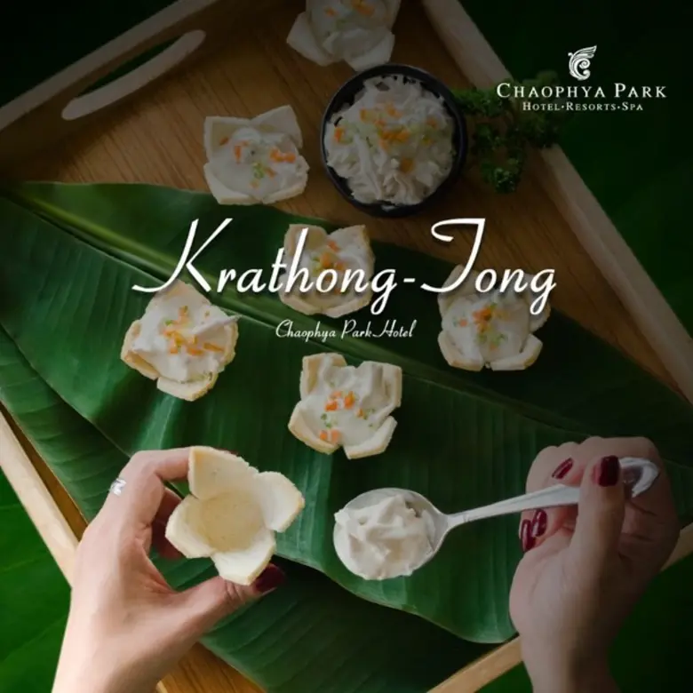 ไก่กระทงทอง...ทาปาสตำรับไทย ที่โรงแรมเจ้าพระยาปาร์ค
