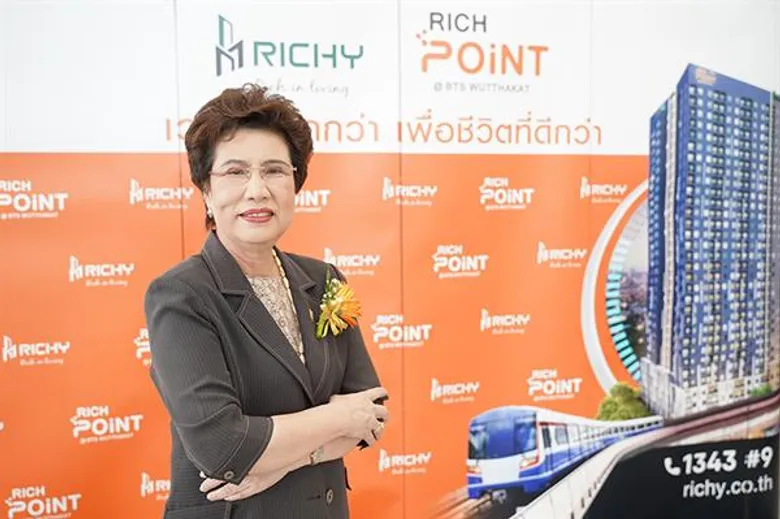 RICHY เจาะกลุ่มคนรุ่นใหม่ เปิดแบรนด์ RICH POINT คอนโด 0 เมตร BTS วุฒากาศ