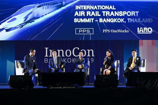 PPS และ PPS Oneworks ร่วมกับ The International Air Rail Organization (IARO) จัดงาน INNOCON BANGKOK 2019