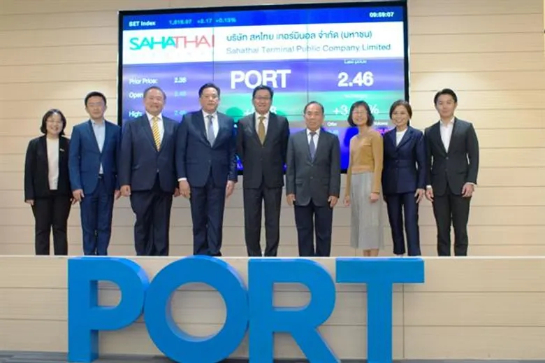 PORT ตอกย้ำพื้นฐานแข็งแกร่ง ย้ายกระดานเทรด SET เดินหน้าลงทุนท่าเรือที่ 3 และคลังสินค้า มั่นใจลุยผ่านมรสุมเทรดวอร์