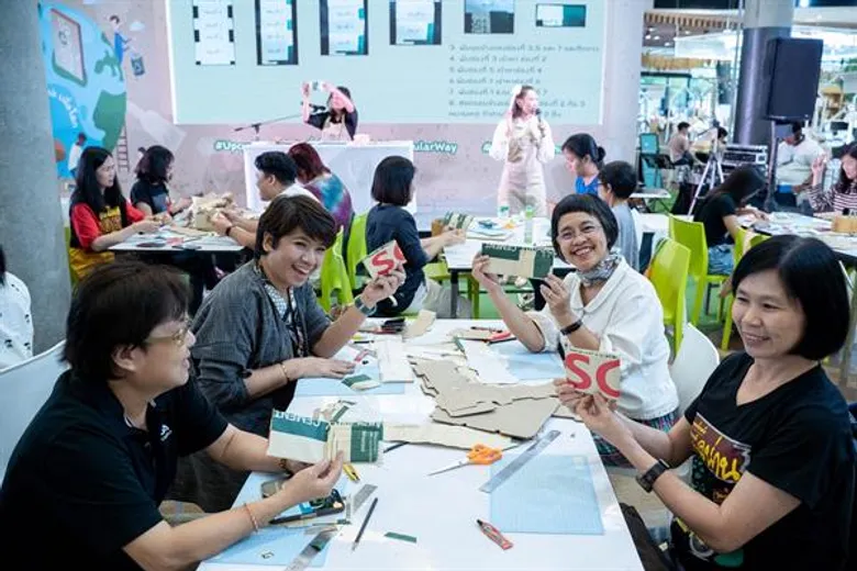 SCG Experience ค้นหาสุดยอดไอเดียสร้างสรรค์งานออกแบบ ผ่านโครงการ Upcycling Design Contest แปลงโฉมเศษวัสดุเหลือใช้ให้มีมูลค่า พร้อมต่อยอดไอเดียสู่โอกาสทางธุรกิจ สร้างจิตสำนึกรัก(ษ์)โลก ตามแนวทาง SCG Circular way