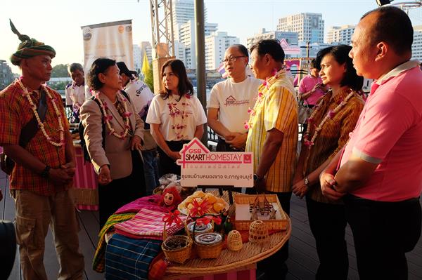 ออมสิน จัดประกวด “GSB SMART HOMESTAY โฮมสเตย์มีสไตล์” เปิดตัว 6 ดารานักแสดง คู่หูบัดดี้ชุมชนยกระดับโฮมสเตย์ไทย