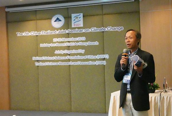 ไทย – จีน สัมพันธ์แน่นแฟ้น ผนึกกำลังวิจัยตั้งรับ 'การเปลี่ยนแปลงสภาพภูมิอากาศ’