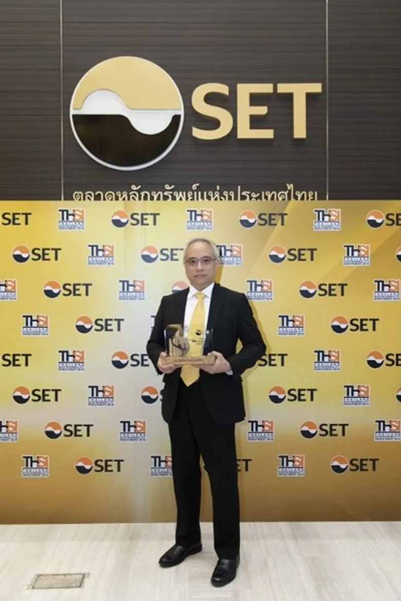 ภาพข่าว: บีทีเอส กรุ๊ปฯ คว้ารางวัลหุ้นยั่งยืน ปี 2562