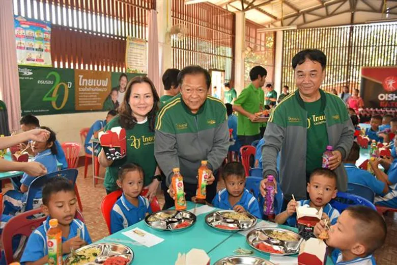 “โออิชิ” สานต่อ โครงการ “ให้” ร่วมสนับสนุนโครงการ “ไทยเบฟ…รวมใจต้านภัยหนาว ปีที่ 20”
