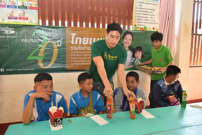 “โออิชิ” สานต่อ โครงการ “ให้” ร่วมสนับสนุนโครงการ “ไทยเบฟ…รวมใจต้านภัยหนาว ปีที่ 20”
