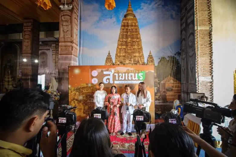 บวชเด็กอินเดีย หนังพุทธคยา ผิง-ผึ้ง-โก้ ทุ่มทำด้วยใจ