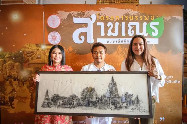 บวชเด็กอินเดีย หนังพุทธคยา ผิง-ผึ้ง-โก้ ทุ่มทำด้วยใจ