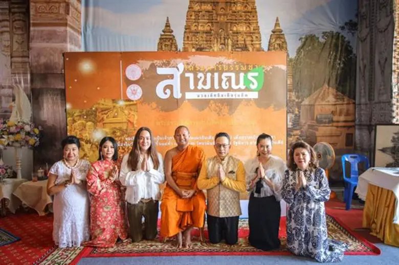 บวชเด็กอินเดีย หนังพุทธคยา ผิง-ผึ้ง-โก้ ทุ่มทำด้วยใจ