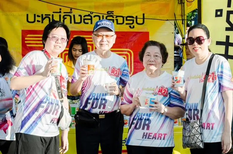 “ไวไว” สนับสนุนวิ่งการกุศล หาทุนซื้อเครื่องมือแพทย์ แก่ศูนย์การแพทย์มหิดลบำรุงรักษ์ จ.นครสวรรค์ และโรงพยาบาลเพชรบูรณ์