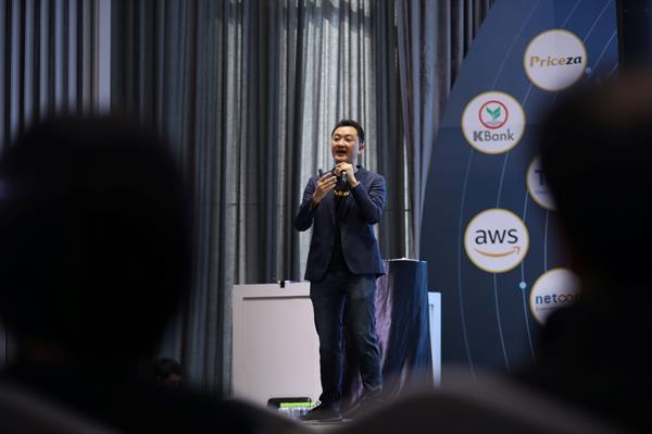 เปิดฉากสวยงามกับงาน 'Priceza E-Commerce Summit 2020’ สุดยอดงานสัมมนาอัพเดทเทรนด์ธุรกิจแห่งปี