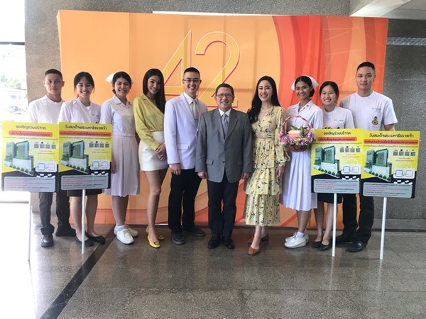 ฝ้าย – อ๋อ มิสแกรนด์ชวนทำความดีเนื่องในวันสมเด็จพระมหาธีรราชเจ้า