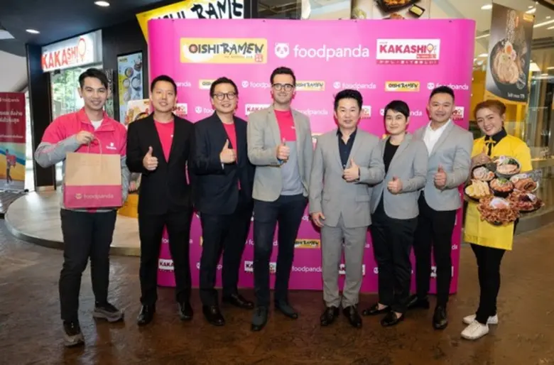 ภาพข่าว: “ฟู้ดแพนด้า” จับมือ “โออิชิ กรุ๊ป” เสิร์ฟอาหารญี่ปุ่นต้นตำรับระดับพรีเมี่ยมจาก “คาคาชิ - โออิชิ ราเมน” ถึงหน้าประตูบ้าน
