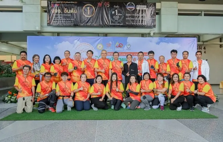 จักรยานประเพณี มจธ.บางมด – บางขุนเทียน ครั้งที่ 7 มีนักปั่นเข้าร่วมกว่า 3 พันคน