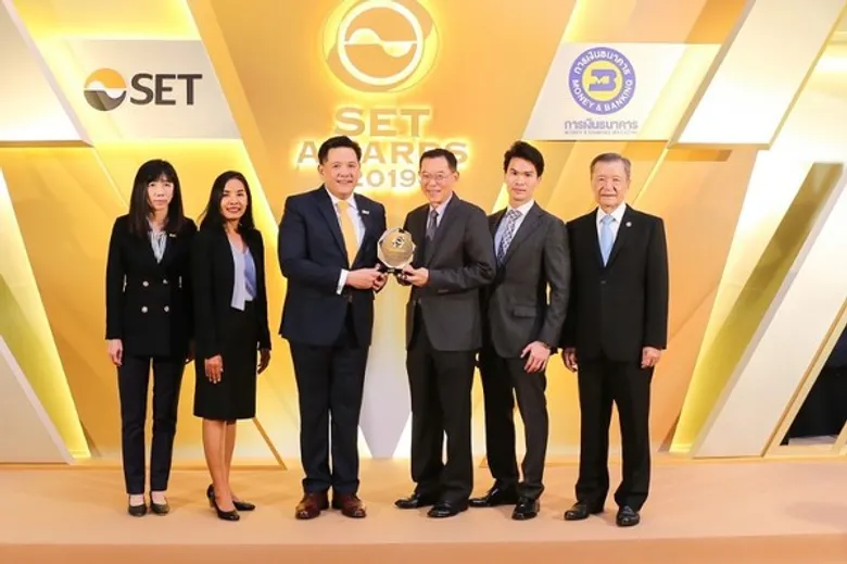 CENTEL คว้า 2 รางวัล ในงาน Set Awards 2019
