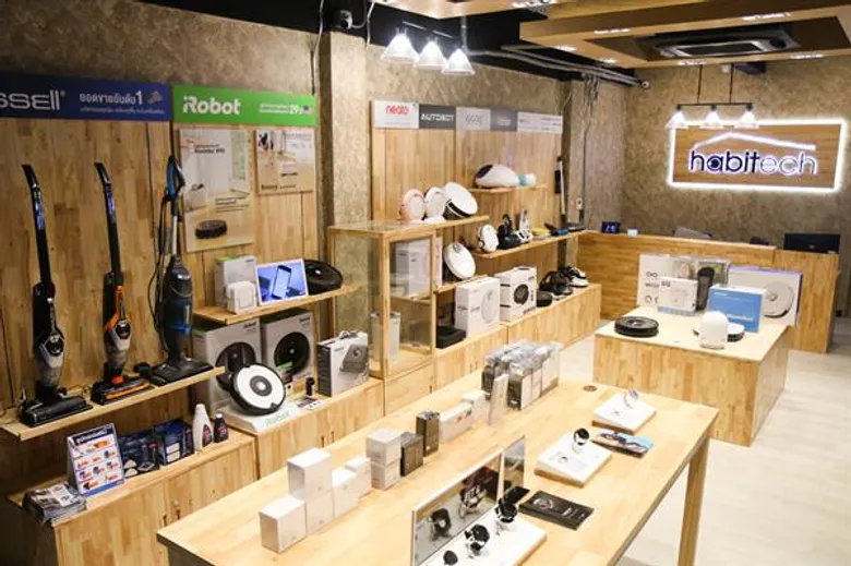 THAIWARE ส่งร้าน habitech ร้านค้าทันสมัย เอาใจคนรักแกดเจ็ตเพื่อบ้าน และ สุขภาพ