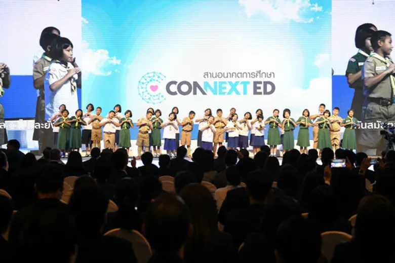 สานอนาคตการศึกษา คอนเน็กซ์ อีดี CONNEXT ED ผนึกกำลังภาครัฐ ภาคประชาสังคม และภาคเอกชน เดินหน้าขับเคลื่อนการศึกษาไทย ระยะ ที่ 3