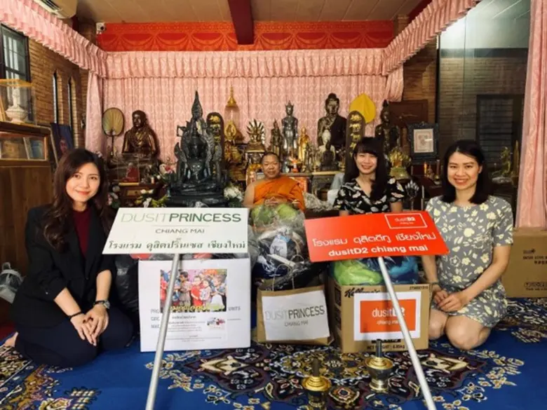 ภาพข่าว: โรงแรมดุสิตดีทู และดุสิตปริ๊นเซสเชียงใหม่ มอบเสื้อกันหนาวและของใช้ที่จำเป็นให้น้องๆ ร่วมกับโครงการหนาวนี้เพื่อน้อง