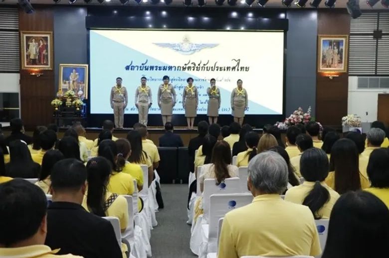 วว.จัดกิจกรรม “วว. จิตอาสา เราทำความ “ดี” ด้วยหัวใจ”