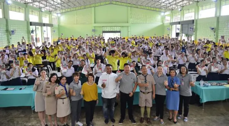 ภาพข่าว: กลุ่มเหล็กสหวิริยาจัดติวเข้มความรู้สู่มหาวิทยาลัย เยาวชนบางสะพานปี 3