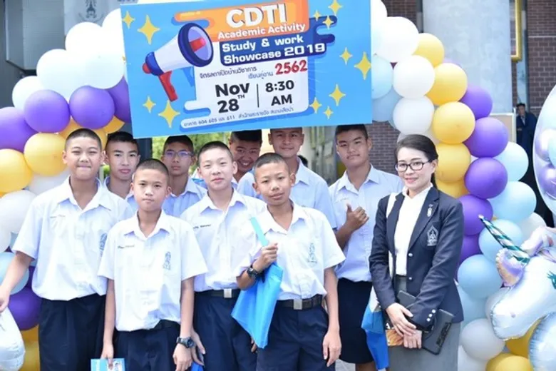 สถาบันเทคโนโลยีจิตรลดา เปิดบ้านวิชาการ “CDTI Academic Activity Study & Work Showcase 2019”