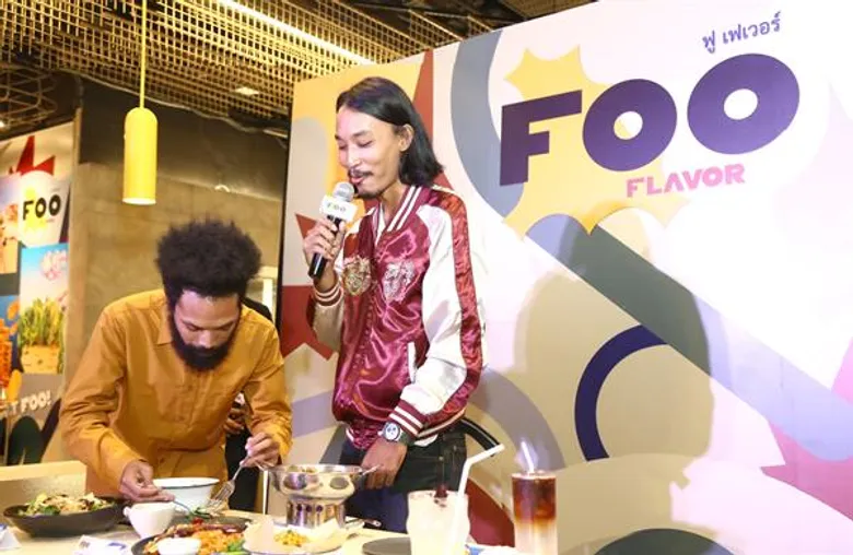 เซ็นกรุ๊ป เปิดตัวแบรนด์ใหม่ “FOO Flavor” อาหารเอเชี่ยนเซอร์ไพรส์ ที่แปลกแต่คุ้น คุ้นแต่แปลก