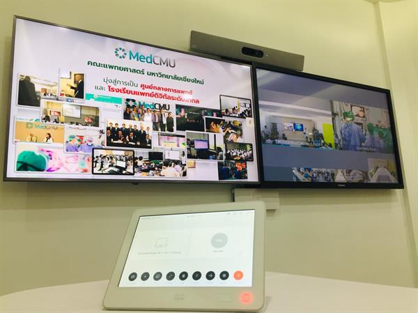 "คณะแพทยศาสตร์ มหาวิทยาลัยเชียงใหม่ พัฒนา 'Smart Connected Healthcare’ มุ่งสู่การเป็นโรงเรียนแพทย์ดิจิทัลระดับสากล วางใจใช้ “Intelligent Video Collaboration” ของซิสโก้"