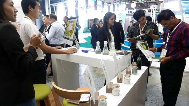 Agrifuture Conference & Exhibition พร้อมนำเสนอนวัตกรรมการเกษตร เตรียมความพร้อมสำหรับธุรกิจการเกษตรแห่งอนาคต