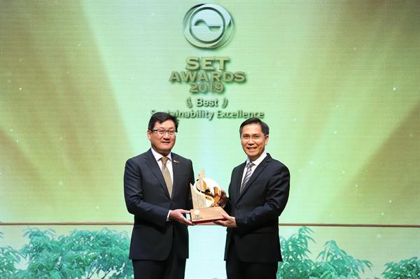 เซ็นทรัลพัฒนา คว้ารางวัล 'ความเป็นเลิศด้านการตลาด’ ในงานพระราชทานรางวัล Thailand Corporate Excellence Awards 2019