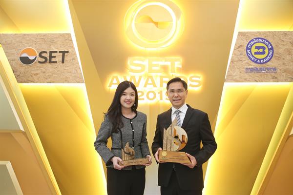 เซ็นทรัลพัฒนา คว้ารางวัล 'ความเป็นเลิศด้านการตลาด’ ในงานพระราชทานรางวัล Thailand Corporate Excellence Awards 2019