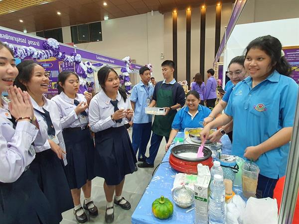 ทรัพยากรไทยชาวบ้านไทยได้ประโยชน์