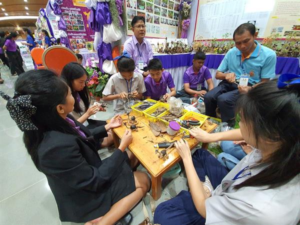 ทรัพยากรไทยชาวบ้านไทยได้ประโยชน์