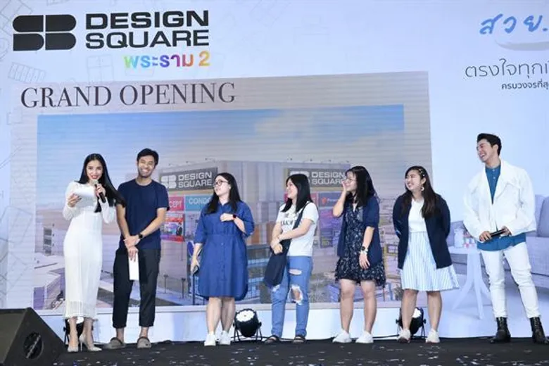 นาย นภัทร นำทัพคนดัง พร้อม 5 หนุ่มหล่อ SBFIVE ร่วมเสิร์ฟความฟินและสีสันฉลอง SB Design Square เปิดสาขาใหม่ ใหญ่สุดในย่านพระราม 2