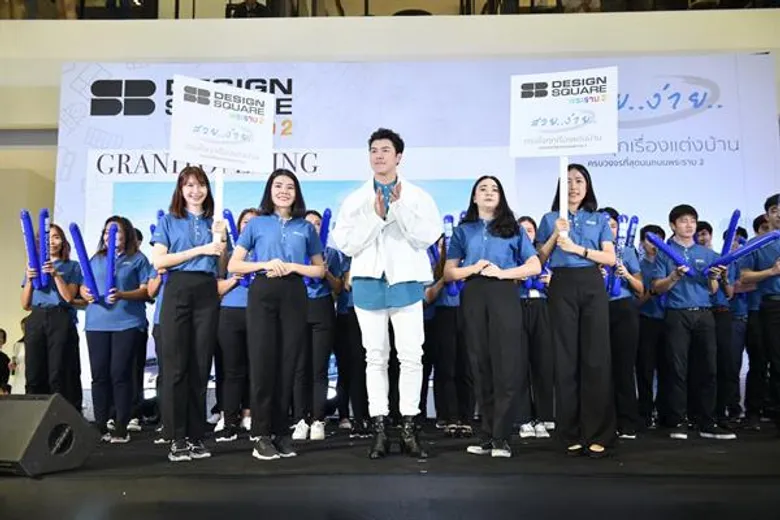 นาย นภัทร นำทัพคนดัง พร้อม 5 หนุ่มหล่อ SBFIVE ร่วมเสิร์ฟความฟินและสีสันฉลอง SB Design Square เปิดสาขาใหม่ ใหญ่สุดในย่านพระราม 2