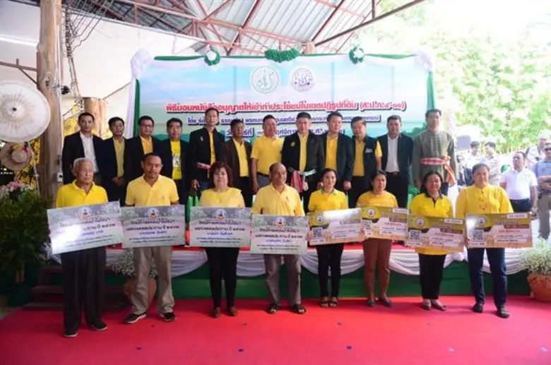 รมช.ธรรมนัส เดินหน้าจัดที่ดินทำกินพร้อมเร่งรัดโครงการก่อสร้างอ่างเก็บน้ำแม่ละเมาตอนบนและพื้นที่โดยรอบ หวังพัฒนาคุณภาพชีวิตประชาชนอำเภอแม่สอด จังหวัดตากอย่างยั่งยืน