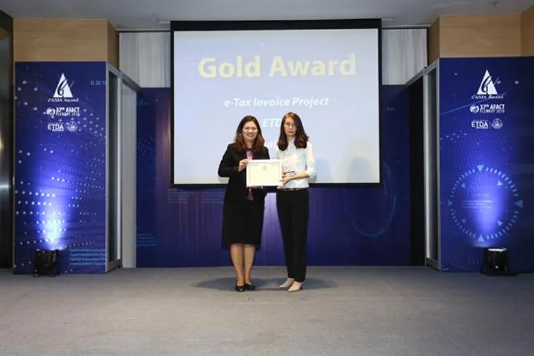 ทำความรู้จักรางวัล eASIA Awards 2019 เส้นทางสู่การพัฒนาศักยภาพธุรกรรมทางอิเล็กทรอนิกส์ไทยก้าวไกลระดับภูมิภาค