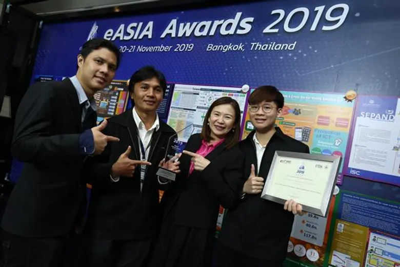 ทำความรู้จักรางวัล eASIA Awards 2019 เส้นทางสู่การพัฒนาศักยภาพธุรกรรมทางอิเล็กทรอนิกส์ไทยก้าวไกลระดับภูมิภาค