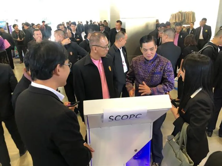 มข.เปิดบ้านโชว์นวัตกรรมต้อนรับว.ป้องกันราชอาณาจักรดูงาน KKU Smart City