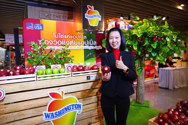 “วอชิงตันแอปเปิ้ล” ตอกย้ำแบรนด์นำเข้าจากอเมริกา ชู 9 จุดเด่นชัดเจนพร้อมท้าให้ลอง