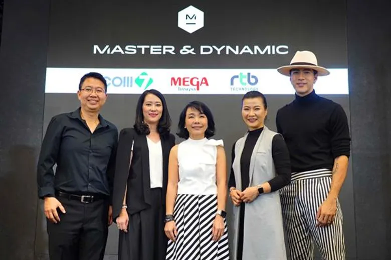 อาร์ทีบีฯ จับมือ คอมเซเว่น เปิดเกมรุกขยายตลาดหูฟังไฮเอนด์ ส่ง “Master & Dynamic” แบรนด์เครื่องเสียงจากนิวยอร์กลุยตลาด 3 รุ่น เพื่อมอบประสบการณ์ฟังเพลงที่โดดเด่นและแตกต่างพร้อมเทคโนโลยีเสียงอันชาญฉลาด