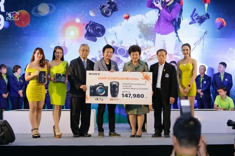 งาน PHOTO FAIR 2019 ประสบความสำเร็จตามเป้าหมาย กระตุ้นวงการธุรกิจการถ่ายภาพ ทั้งจำนวนผู้เข้าชมงาน ยอดขายกล้องและอุปกรณ์การถ่ายภาพ ประกาศรายชื่อผู้โชคดีกับกิจกรรมในงาน PHOTO FAIR 2019
