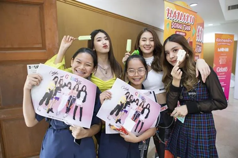 'HANAMI SCHOOL TOUR 2019’ ศิลปิน 'โมโน มิวสิค’ พร้อม 'ตั้ม เดอะสตาร์’ สร้างสีสัน-เสริมความรู้ ให้น้องๆ 'รร.สีกันฯ’