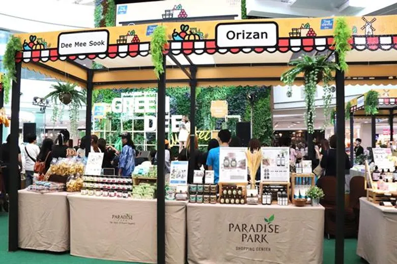 สุดฟิน! คชา นนทนันท์ หอบเพลงใหม่ “ภาพเก่า” เซอร์ไพร์สแฟนๆ ในงาน “GREEN DEE Market ”
